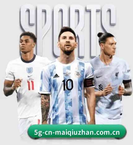 五大体育板块覆盖,从比分到直播全覆盖 - 多运动项目内容板块
